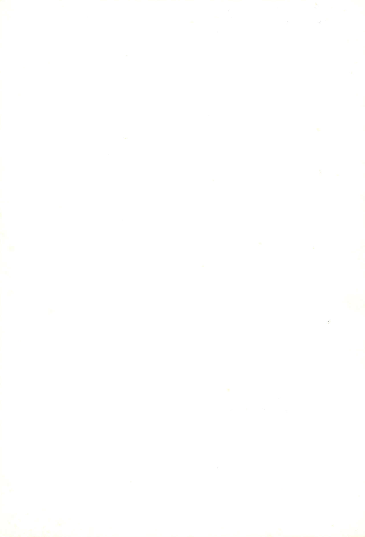 (C63) [Love Bird (小桜ぼたん)] if... (おジャ魔女どれみ)