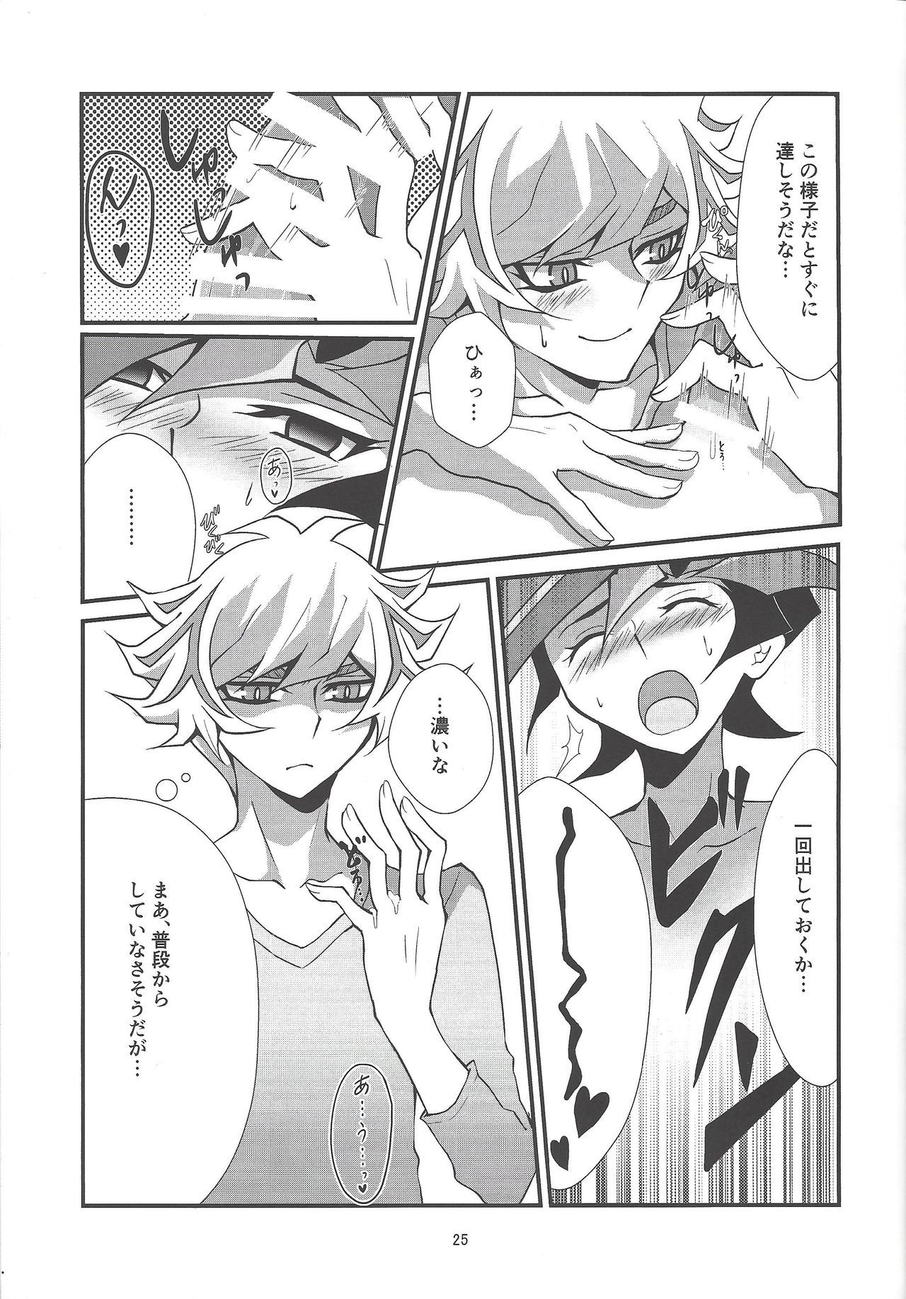 虚構推理は京光でわなく..