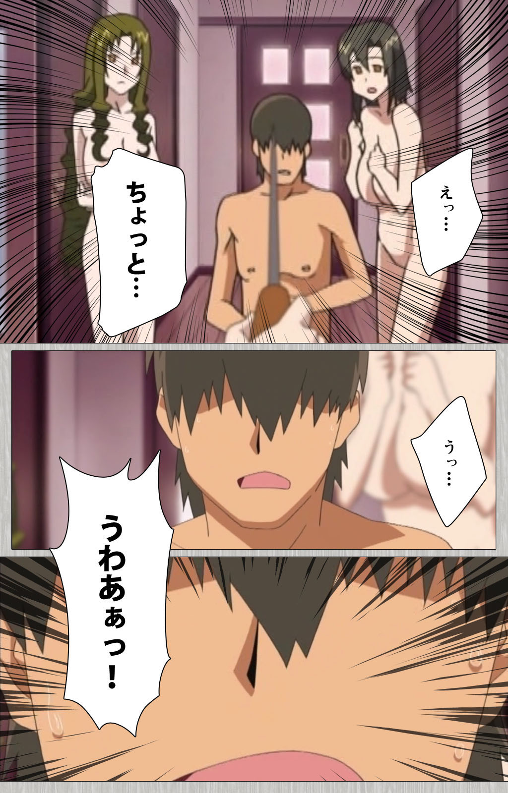 [Cattleya] 【フルカラー成人版】妻の母 さゆり 完全版