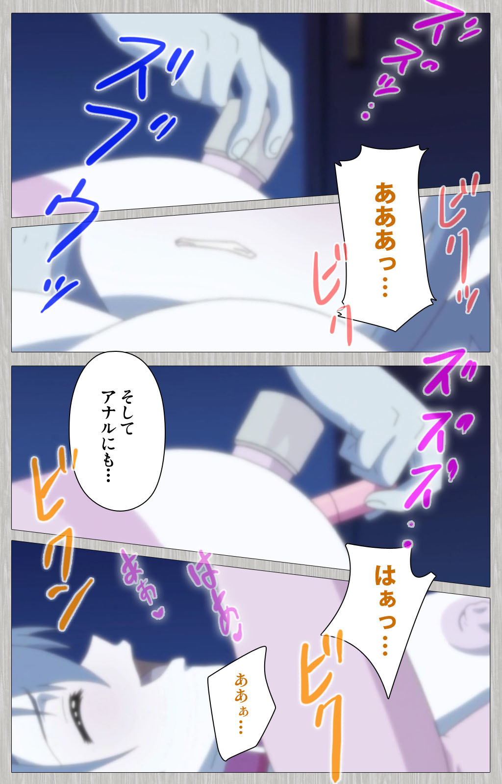 [Cattleya] 【フルカラー成人版】妻の母 さゆり 完全版