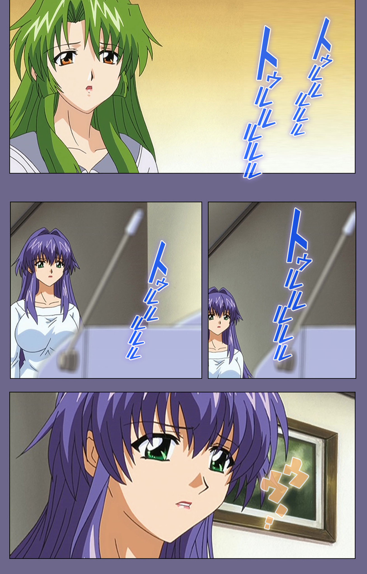 [BLACK PACKAGE TRY] 【フルカラー成人版】凌辱の連鎖 ～増える獲物と加速する悪行～ 完全版