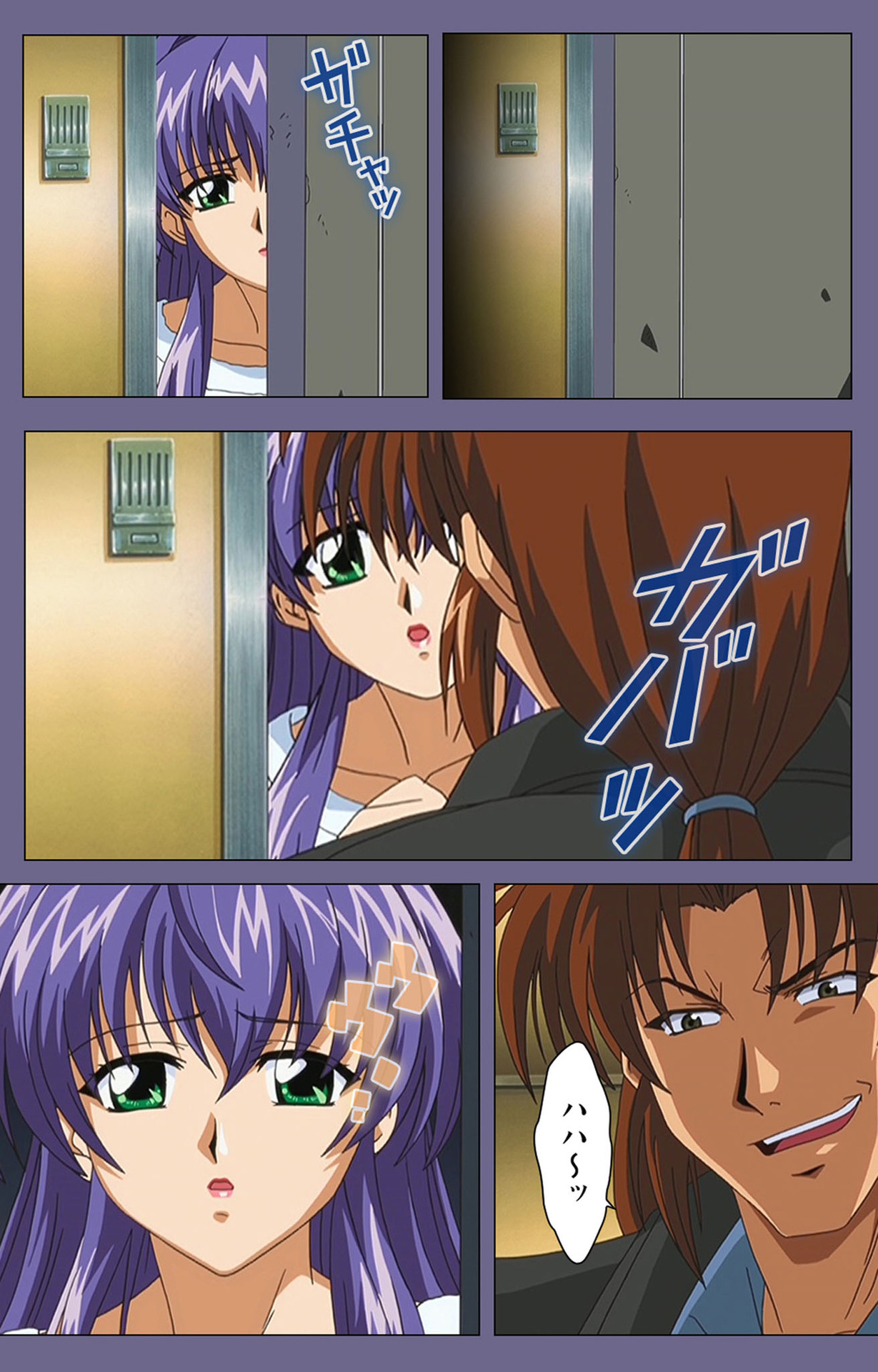 [BLACK PACKAGE TRY] 【フルカラー成人版】凌辱の連鎖 ～増える獲物と加速する悪行～ 完全版