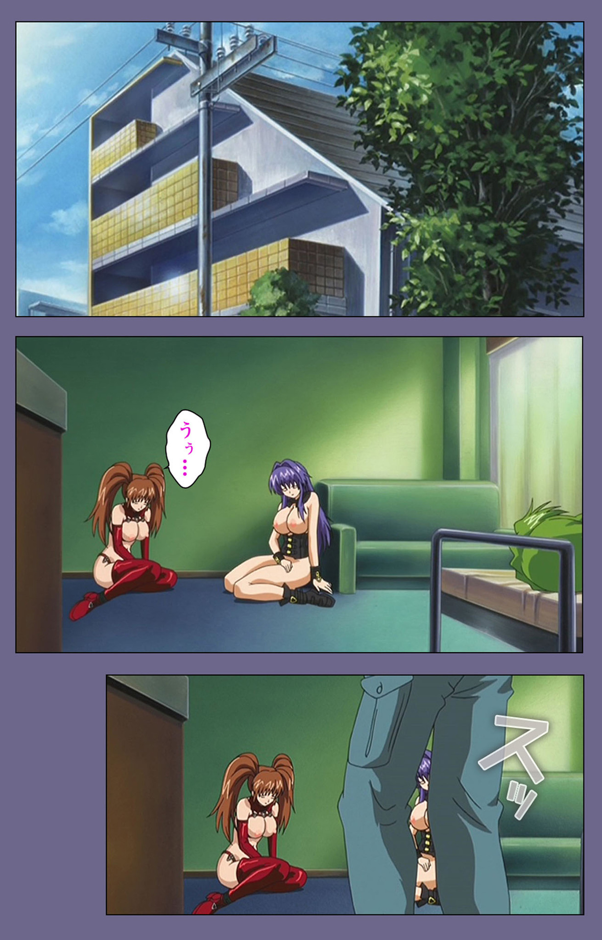 [BLACK PACKAGE TRY] 【フルカラー成人版】凌辱の連鎖 ～増える獲物と加速する悪行～ 完全版