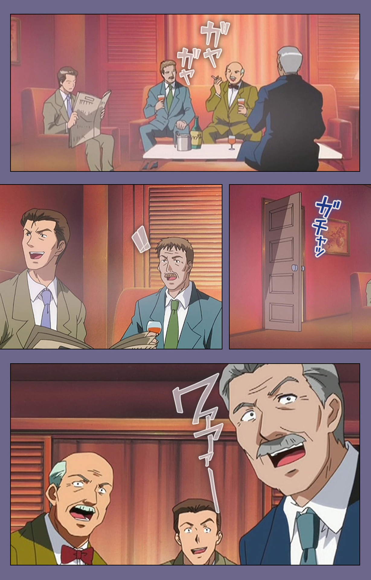 [BLACK PACKAGE TRY] 【フルカラー成人版】凌辱の連鎖 ～増える獲物と加速する悪行～ 完全版