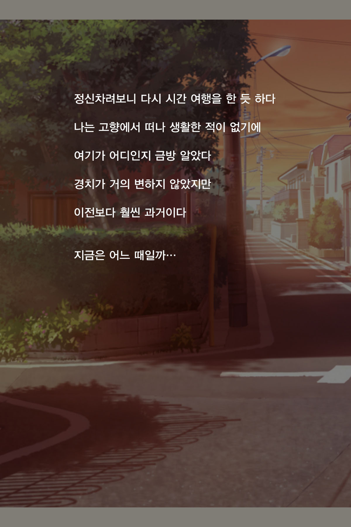 かのじょうかこでむりやりたねつけ！