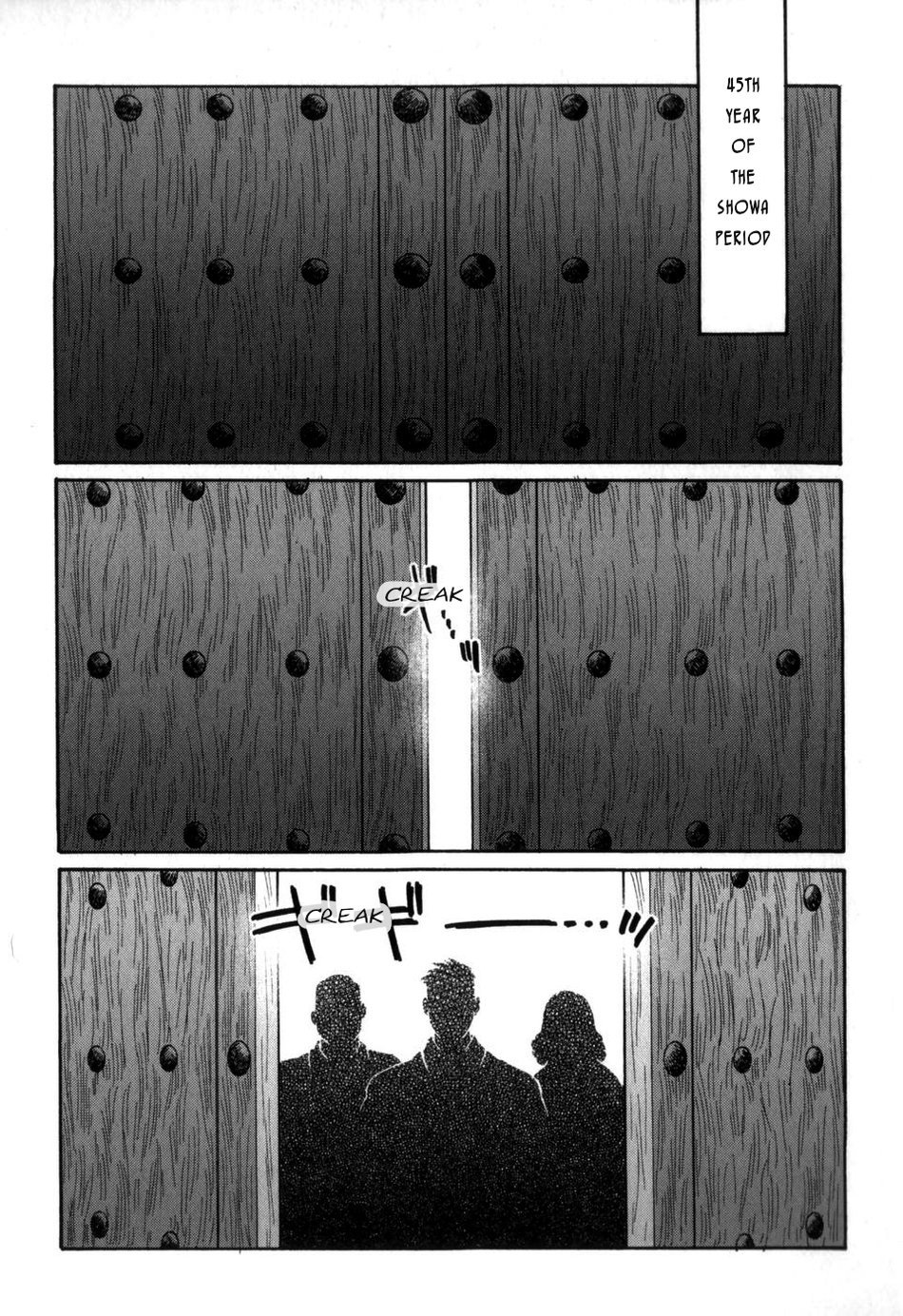 げどうの家げかん|ブルートの家Vol。 3Ch。 8