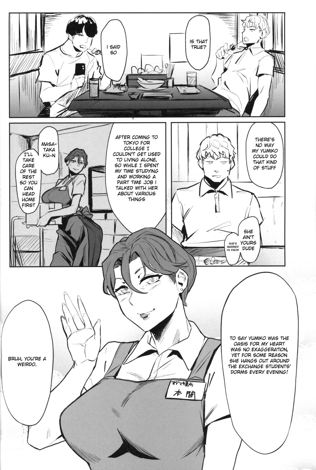 Zenteika wa Kuro ni Somaru |黒で染められたゼンテイカ