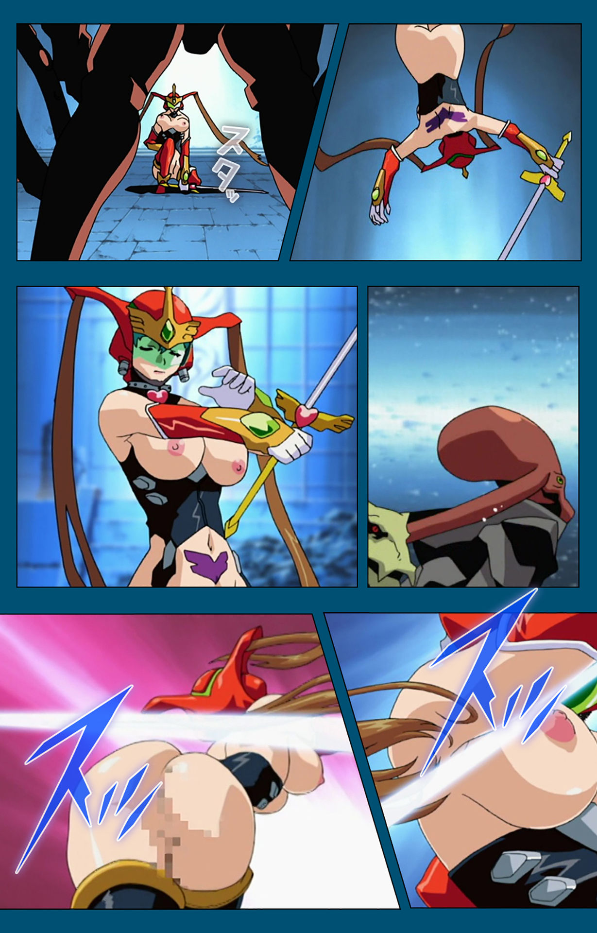 [スタジオG-1NEO] 【フルカラー成人版】エンジェルブレイド 完全版