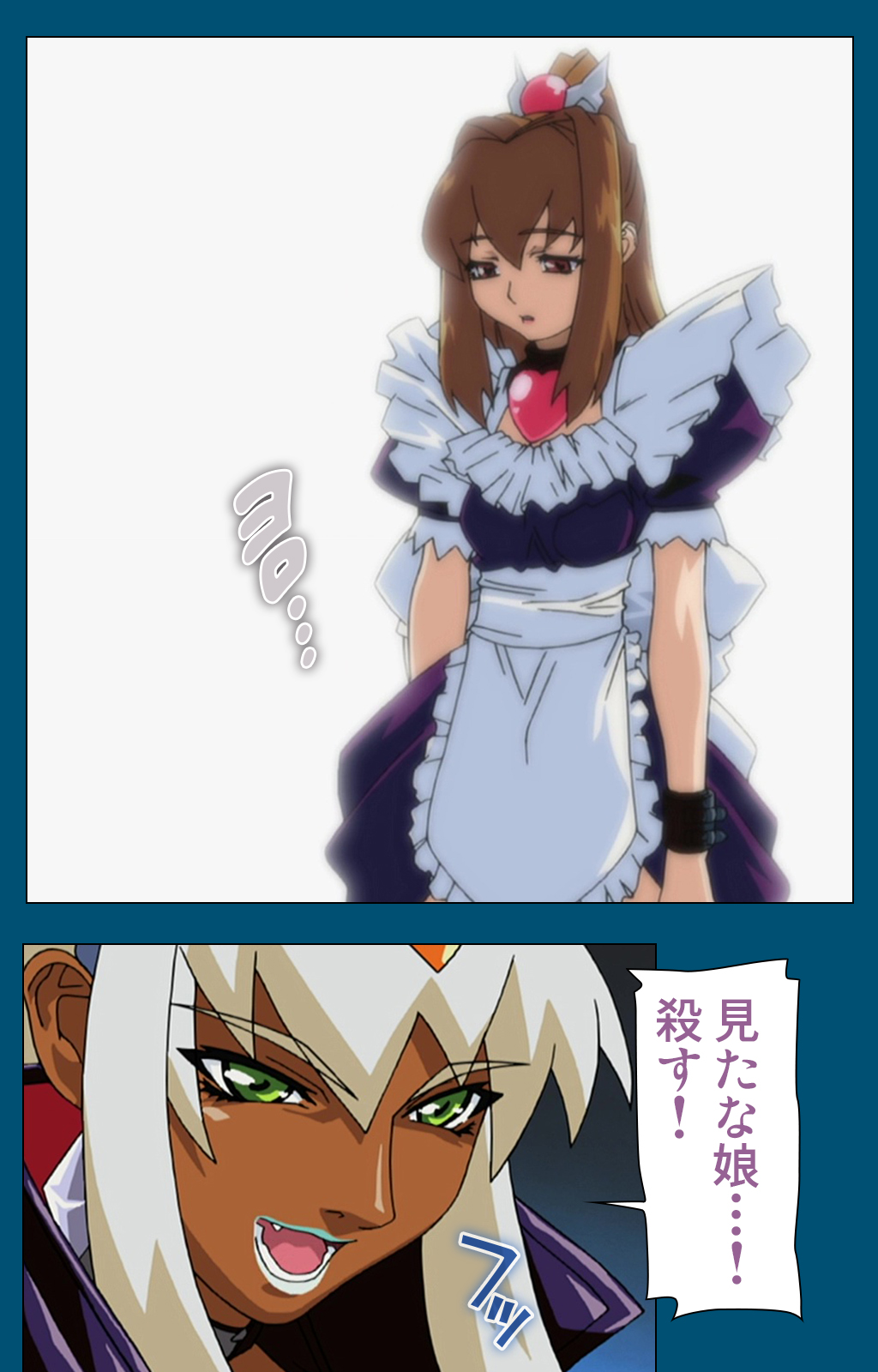 [スタジオG-1NEO] 【フルカラー成人版】エンジェルブレイド 完全版