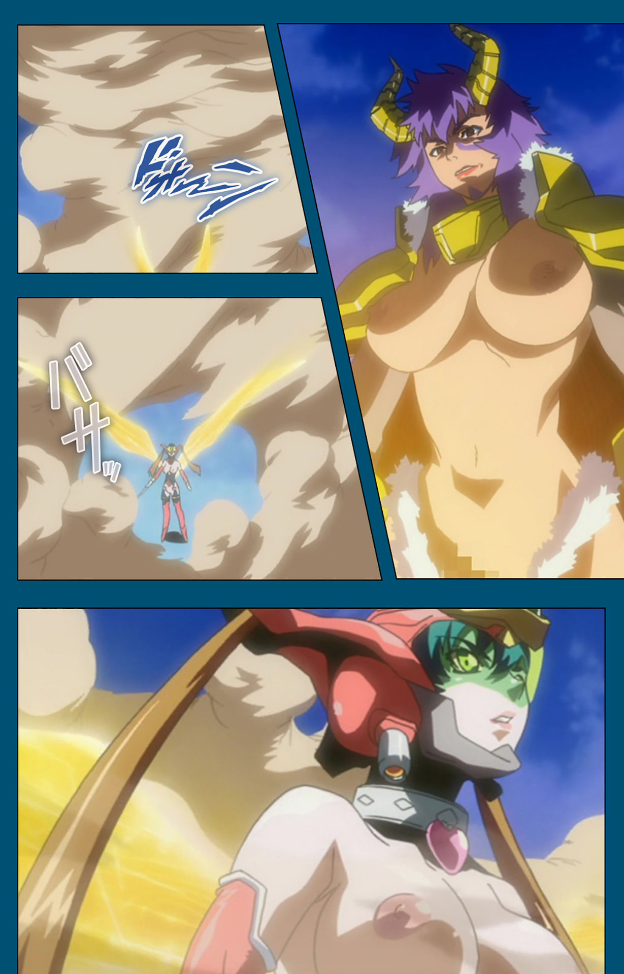 [スタジオG-1NEO] 【フルカラー成人版】エンジェルブレイド 完全版