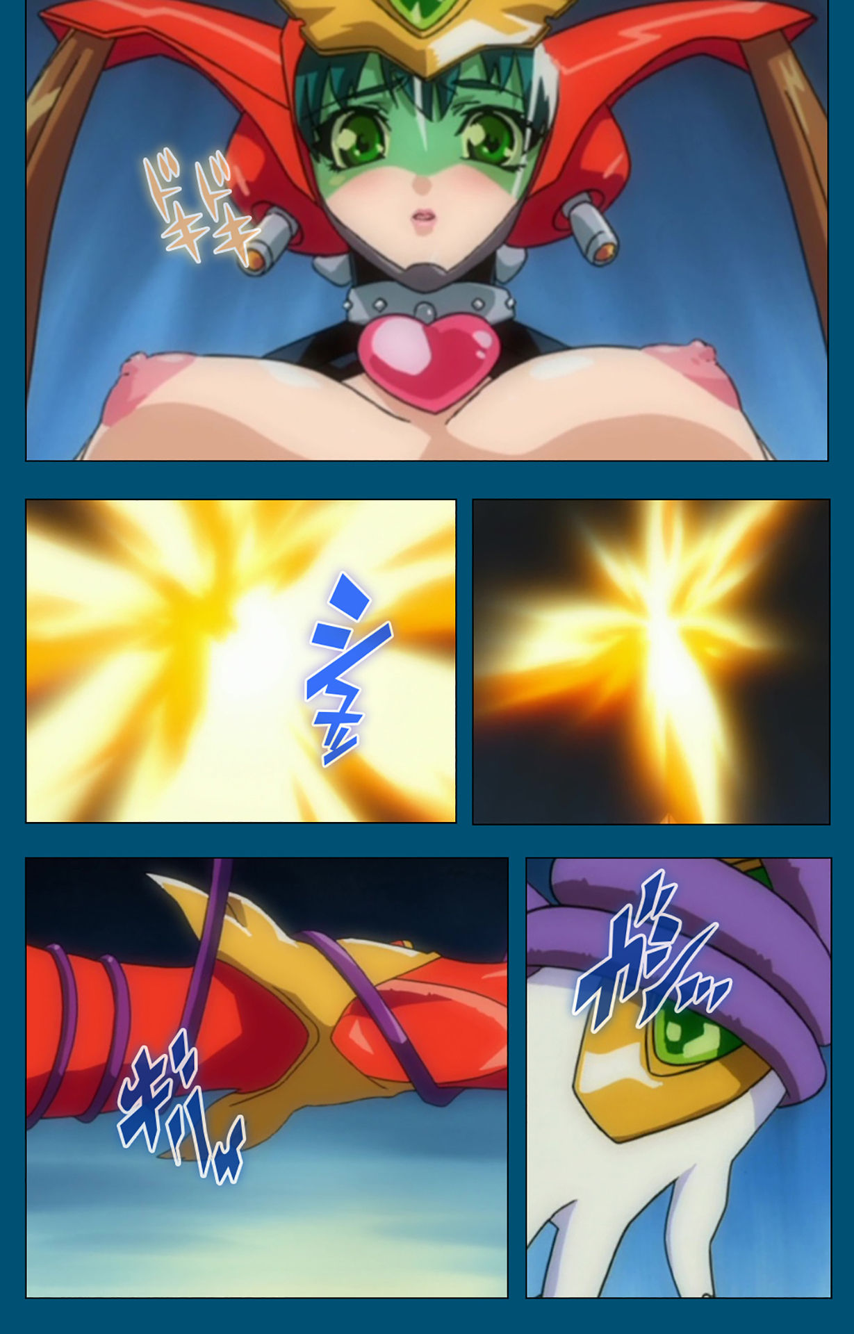 [スタジオG-1NEO] 【フルカラー成人版】エンジェルブレイド 完全版