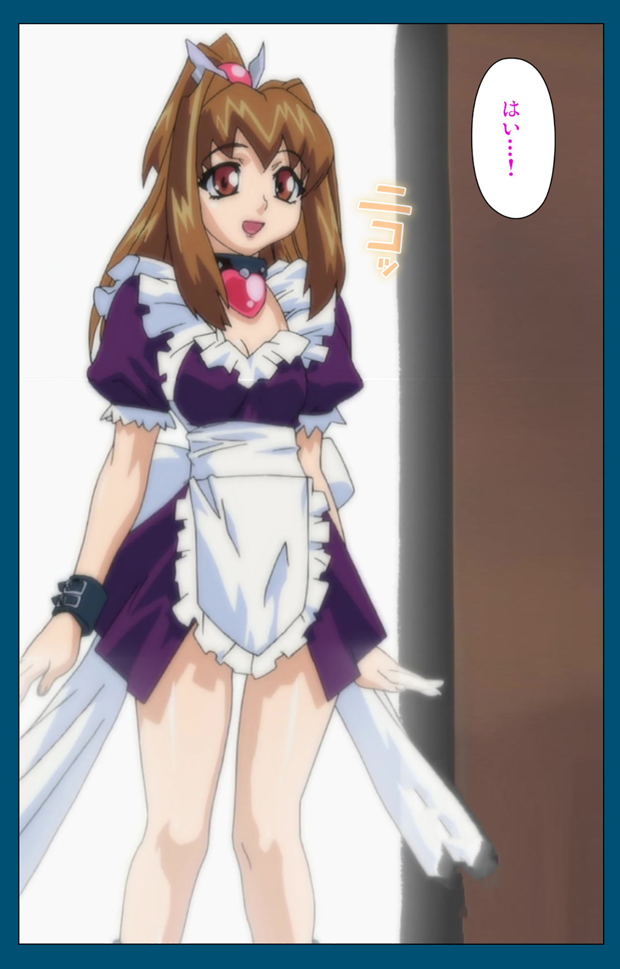 [スタジオG-1NEO] 【フルカラー成人版】エンジェルブレイド 完全版