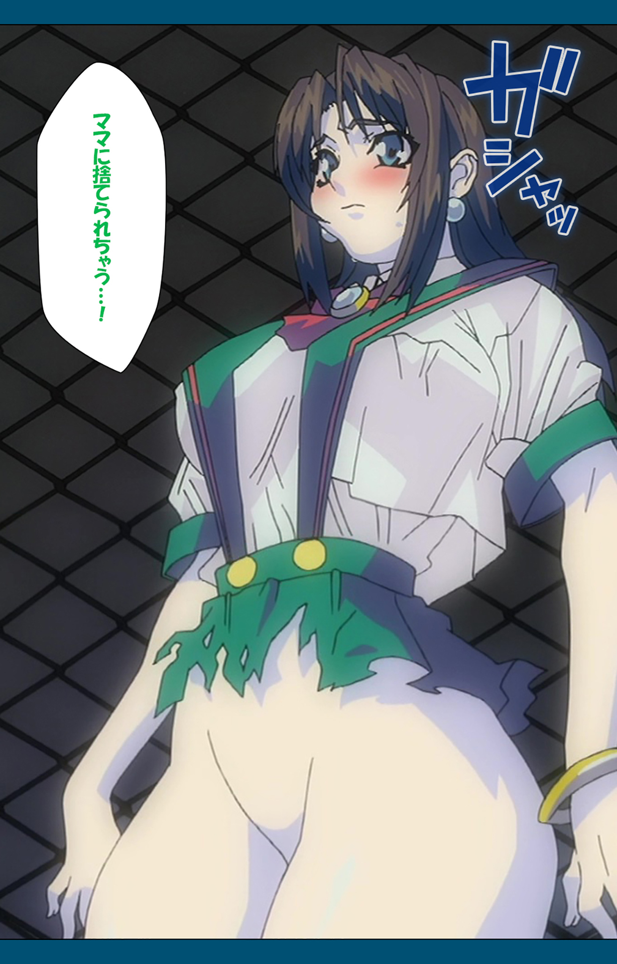 [スタジオG-1NEO] 【フルカラー成人版】エンジェルブレイド 完全版