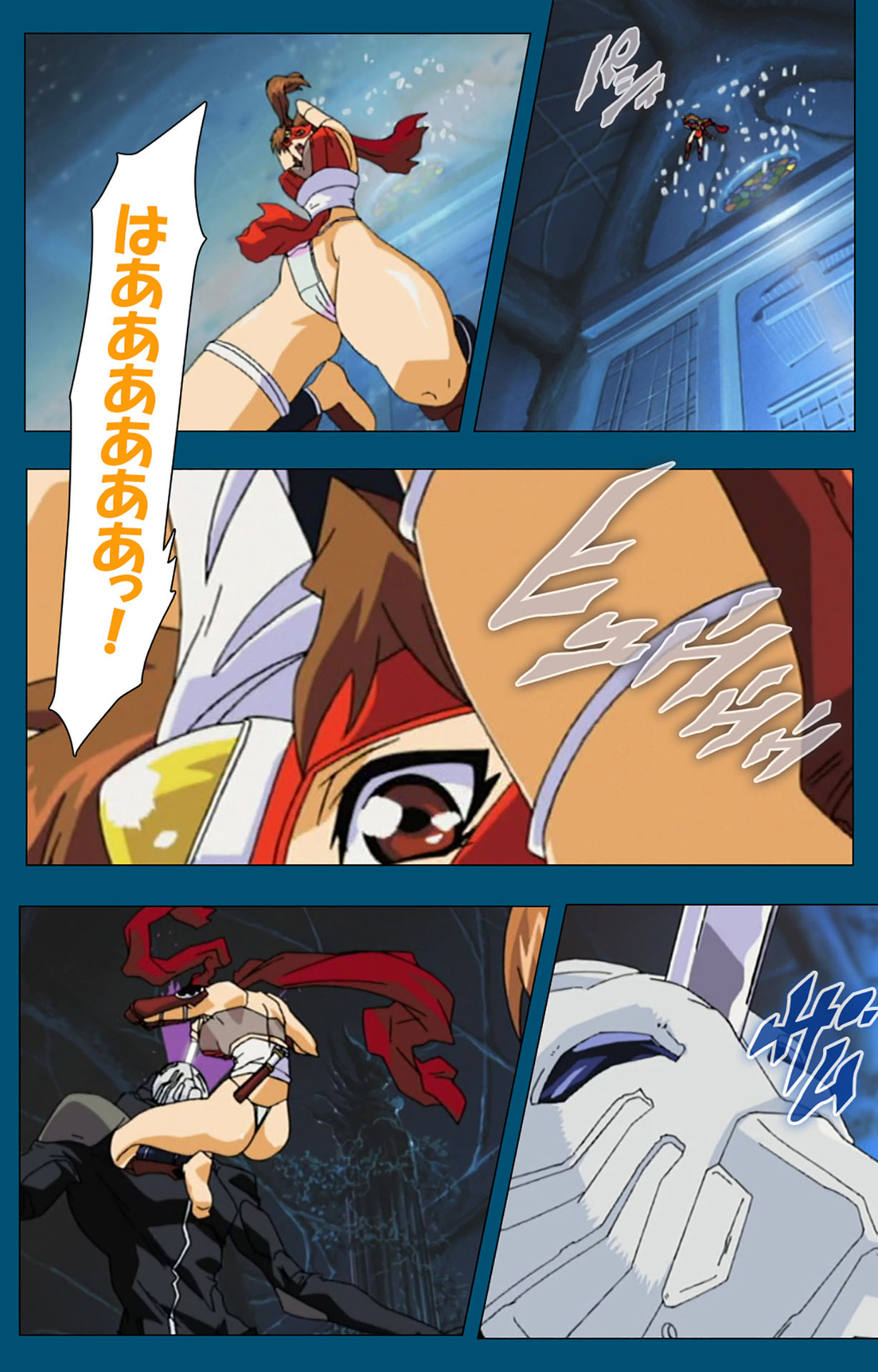 [スタジオG-1NEO] 【フルカラー成人版】エンジェルブレイド 完全版