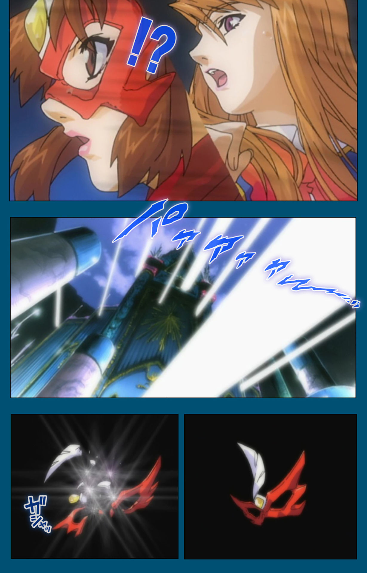 [スタジオG-1NEO] 【フルカラー成人版】エンジェルブレイド 完全版