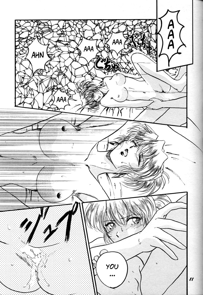 (C53) [スタジオぼくさぁ (よろず)] HO・HE・TO 16 (よろず) [英訳]