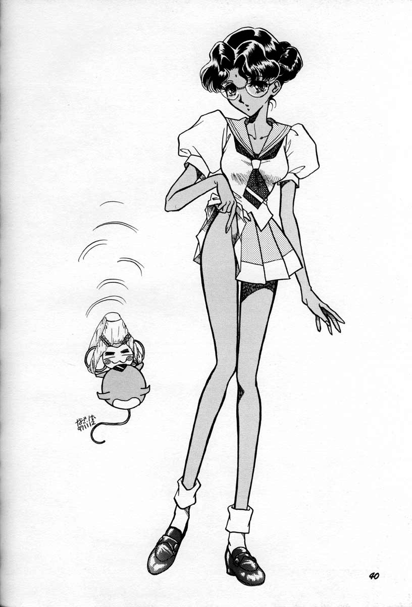 (C53) [スタジオぼくさぁ (よろず)] HO・HE・TO 16 (よろず) [英訳]