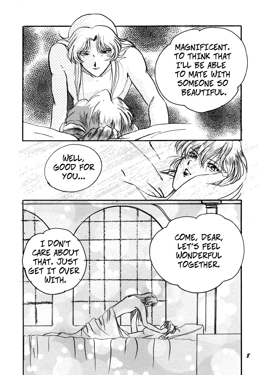 (C53) [スタジオぼくさぁ (よろず)] HO・HE・TO 16 (よろず) [英訳]