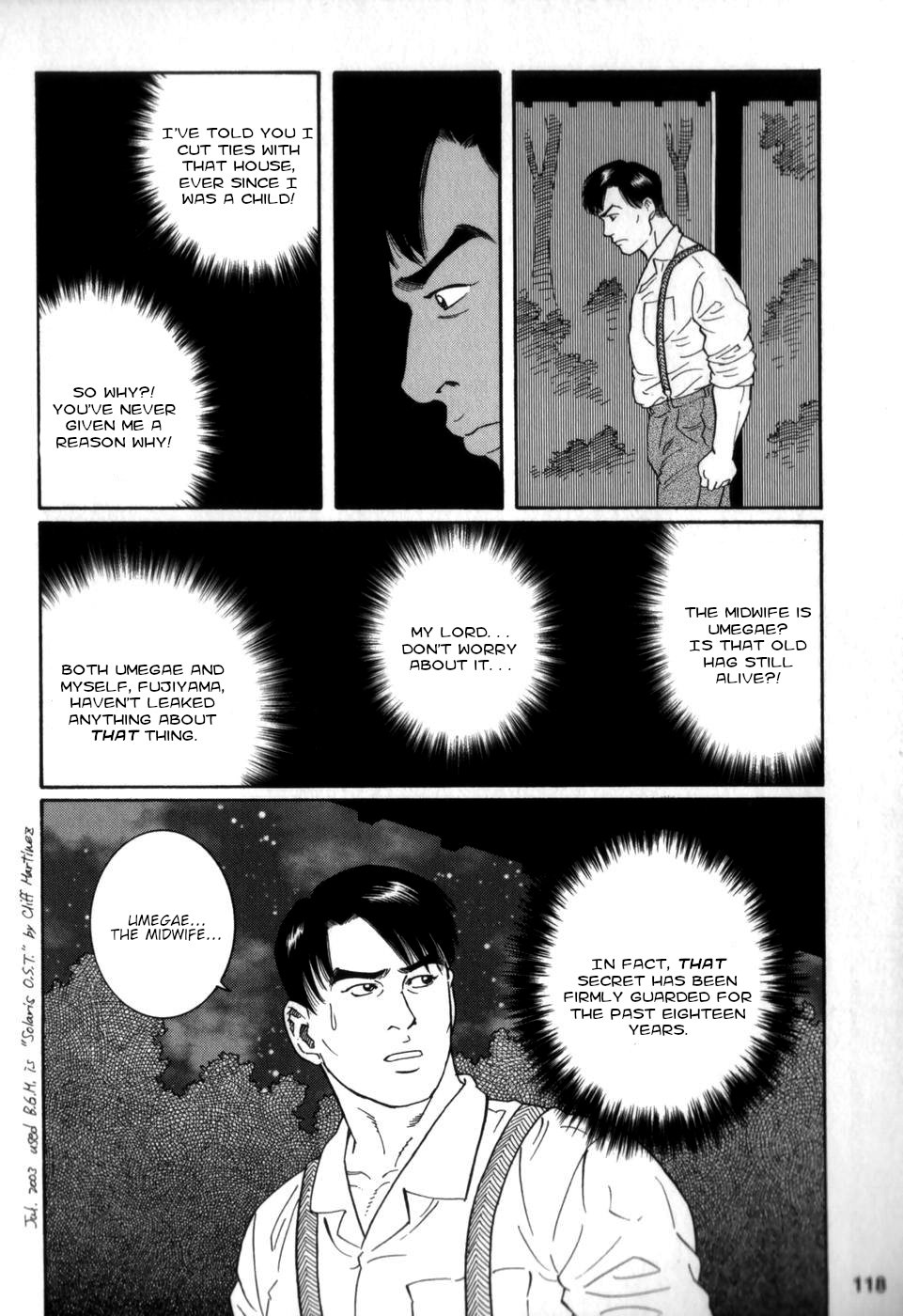 [田亀源五郎] 外道の家 (中巻) 第4話 [英訳]