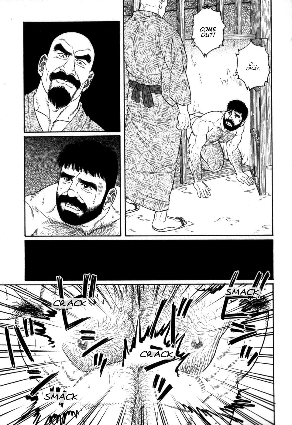 [田亀源五郎] 外道の家 (中巻) 第4話 [英訳]