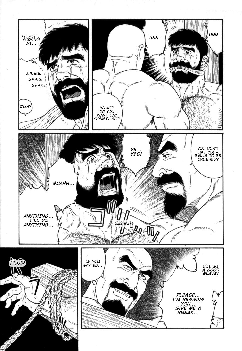 [田亀源五郎] 外道の家 (中巻) 第4話 [英訳]