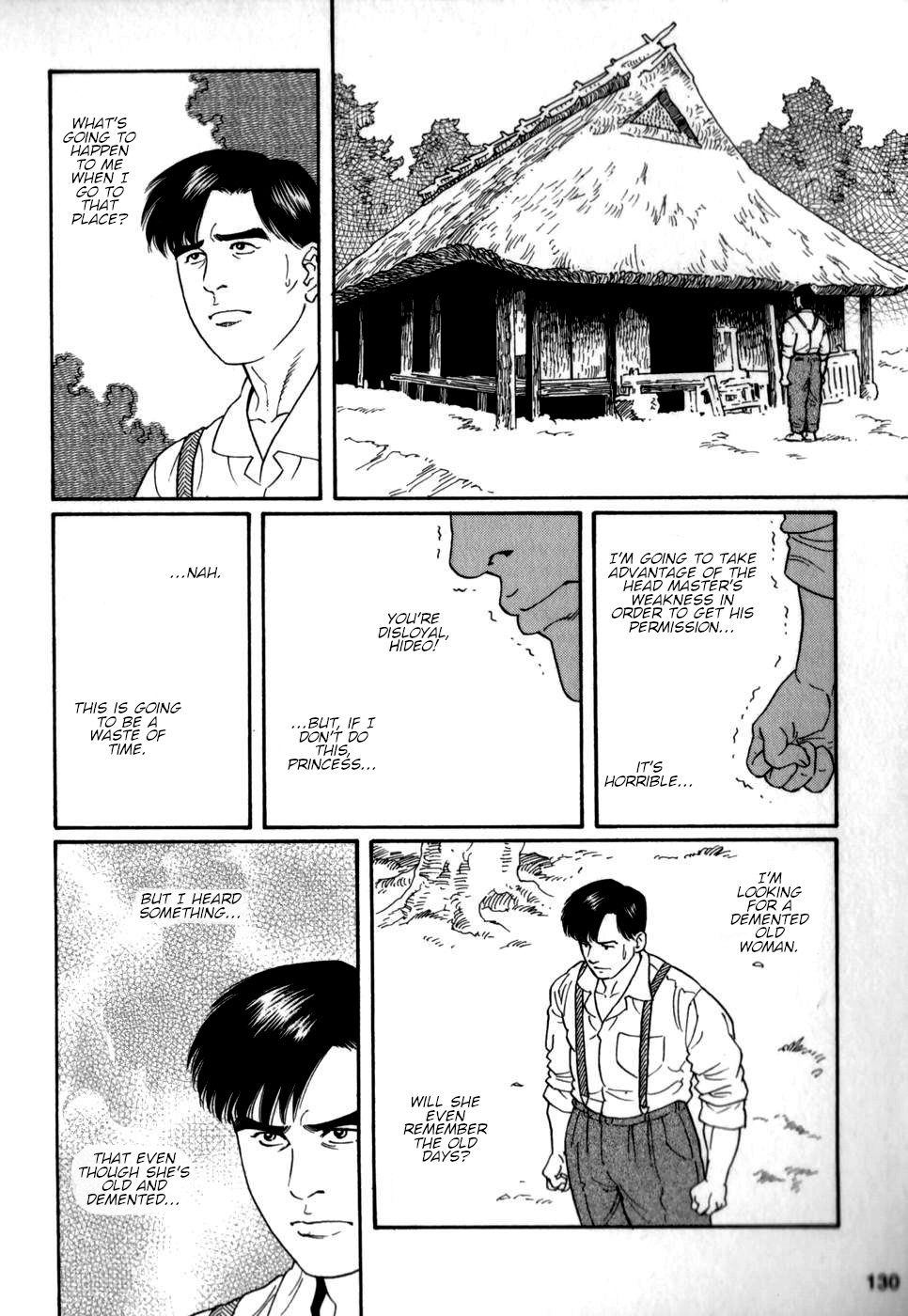 [田亀源五郎] 外道の家 (中巻) 第4話 [英訳]