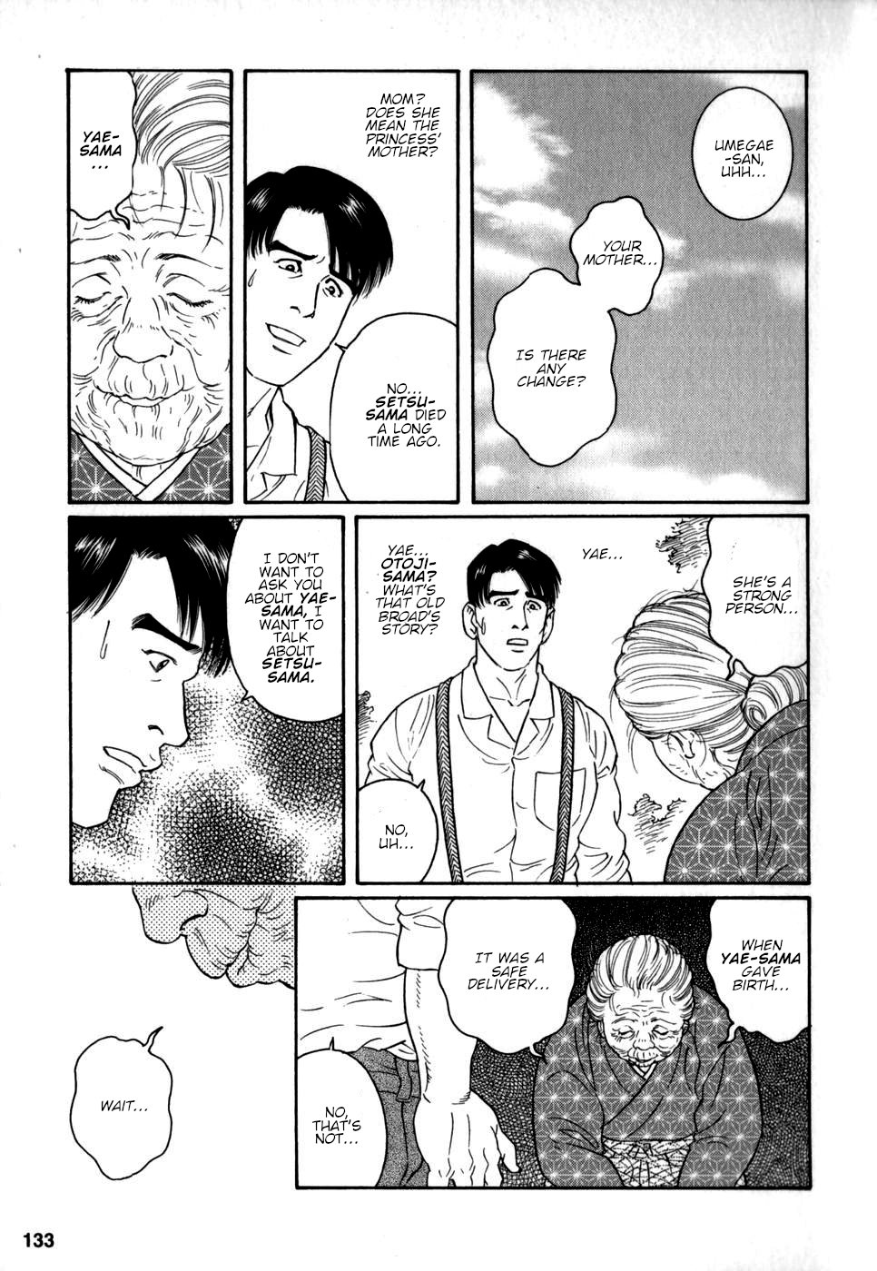 [田亀源五郎] 外道の家 (中巻) 第4話 [英訳]