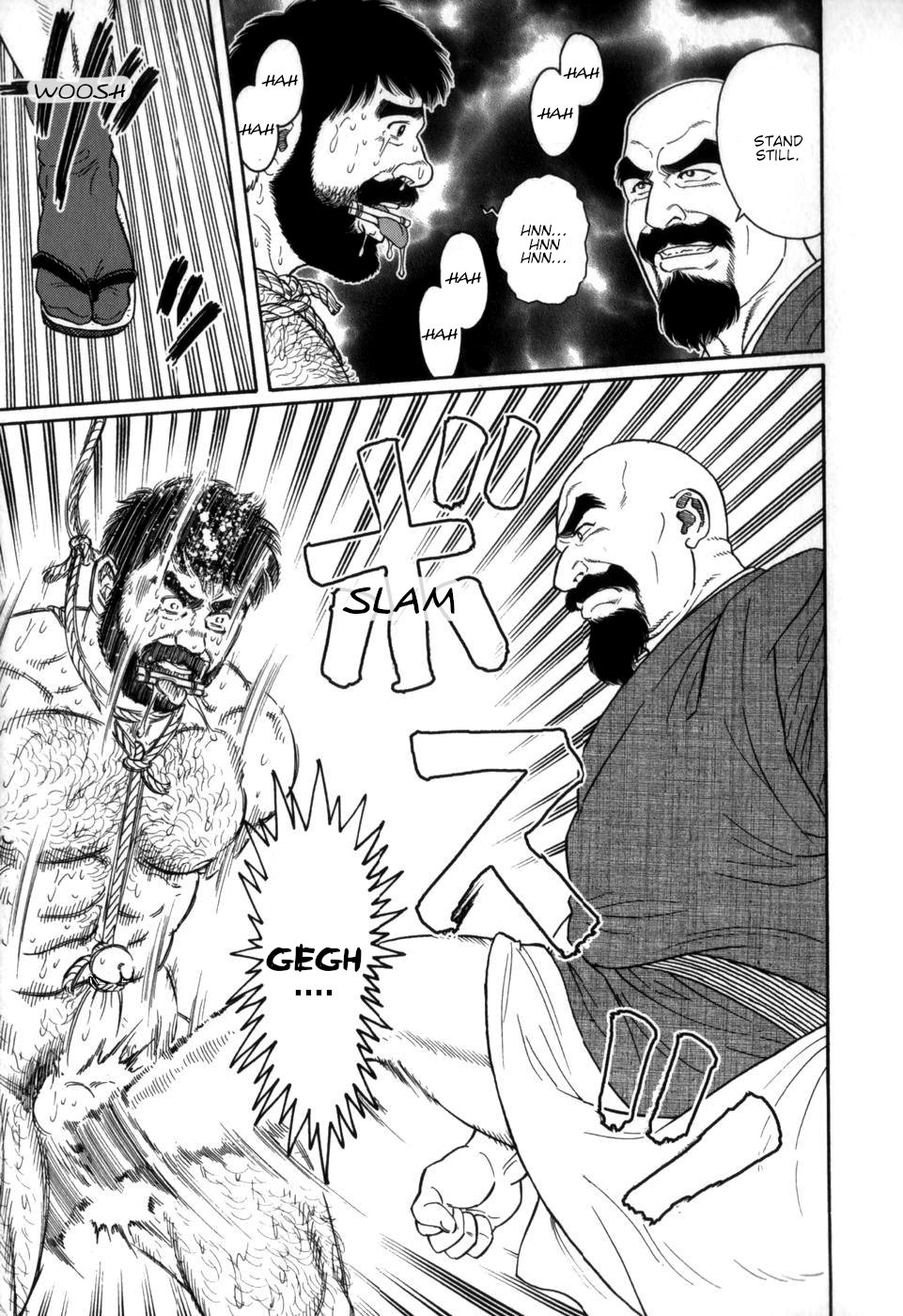 [田亀源五郎] 外道の家 (中巻) 第4話 [英訳]