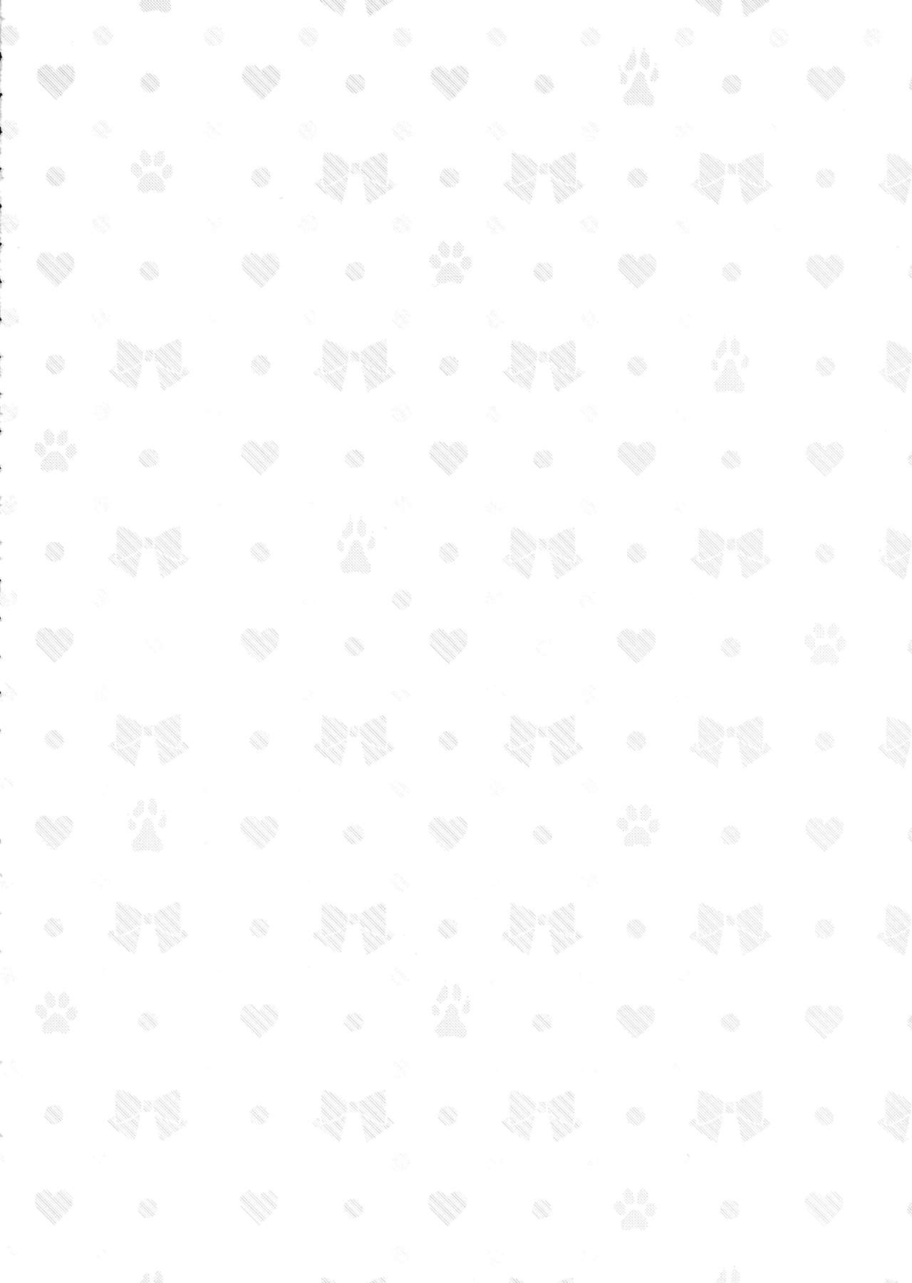 (C94) [ボヒャット (ポメ子)] howling you (グランブルーファンタジー)