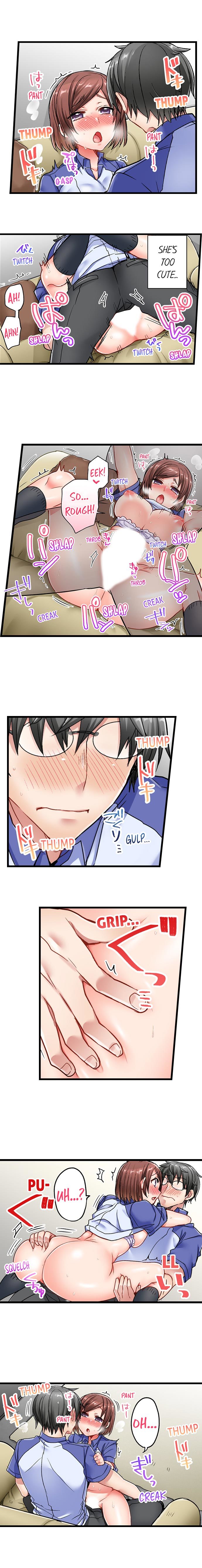 チャイムガナッタラゴビョウデハツジョウ| 5-セカンドセックスデリバリーCh。 1-18