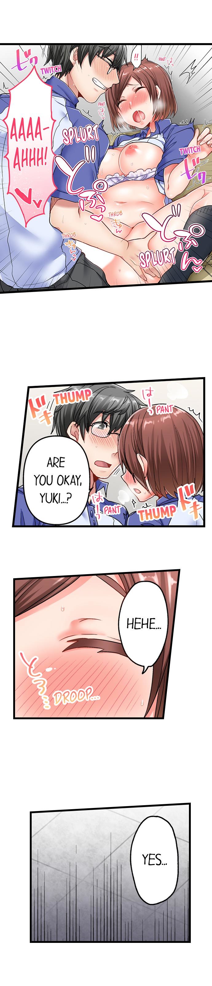 チャイムガナッタラゴビョウデハツジョウ| 5-セカンドセックスデリバリーCh。 1-18