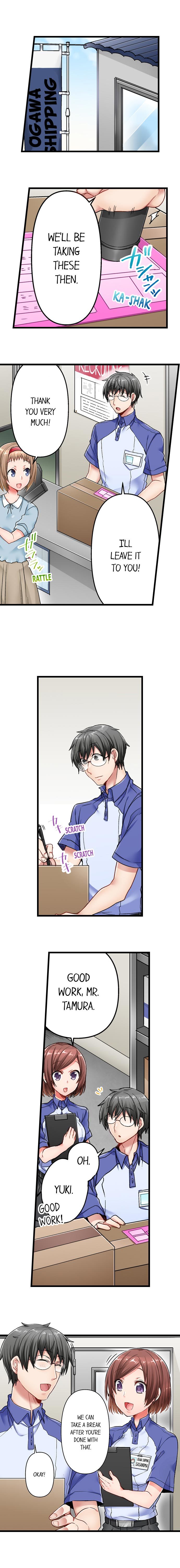 チャイムガナッタラゴビョウデハツジョウ| 5-セカンドセックスデリバリーCh。 1-18