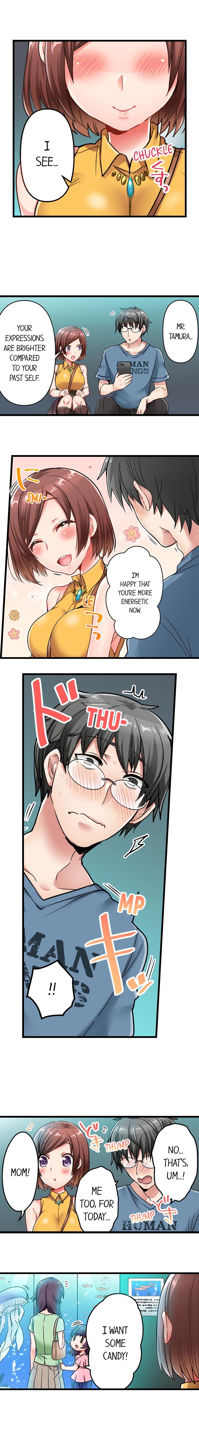 チャイムガナッタラゴビョウデハツジョウ| 5-セカンドセックスデリバリーCh。 1-18