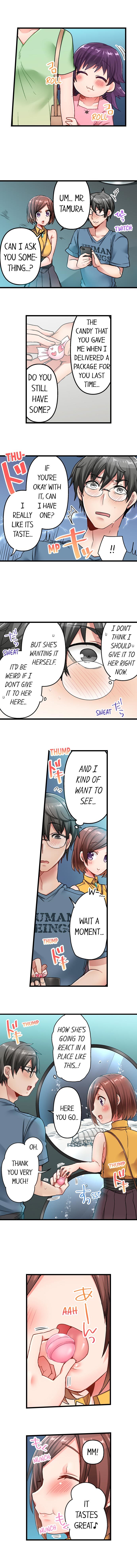 チャイムガナッタラゴビョウデハツジョウ| 5-セカンドセックスデリバリーCh。 1-18