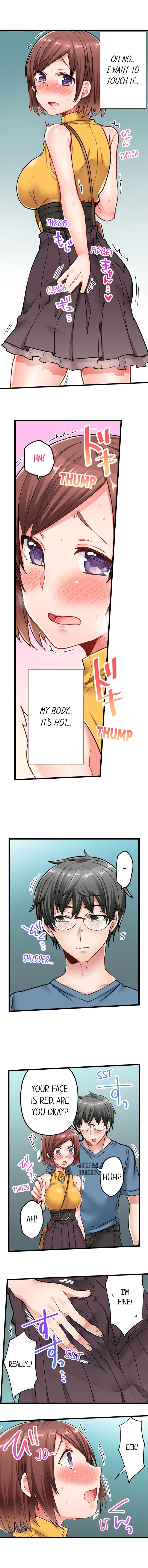 チャイムガナッタラゴビョウデハツジョウ| 5-セカンドセックスデリバリーCh。 1-18