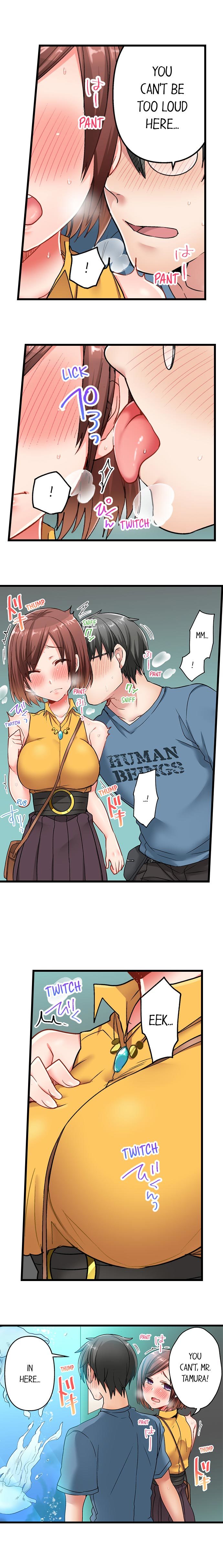 チャイムガナッタラゴビョウデハツジョウ| 5-セカンドセックスデリバリーCh。 1-18