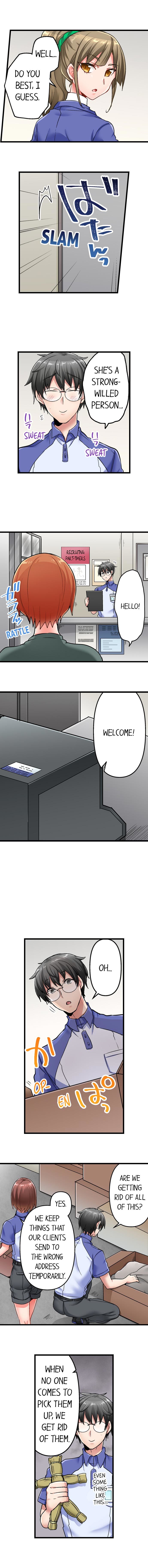 チャイムガナッタラゴビョウデハツジョウ| 5-セカンドセックスデリバリーCh。 1-18