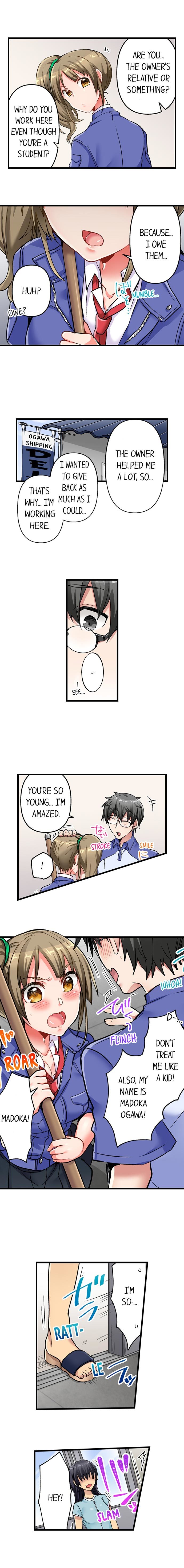 チャイムガナッタラゴビョウデハツジョウ| 5-セカンドセックスデリバリーCh。 1-18