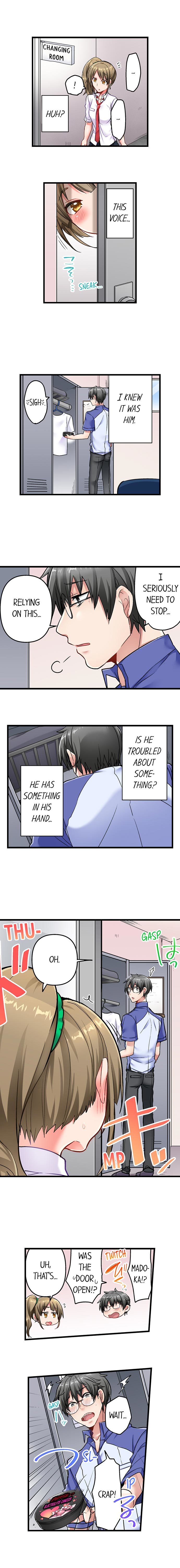 チャイムガナッタラゴビョウデハツジョウ| 5-セカンドセックスデリバリーCh。 1-18