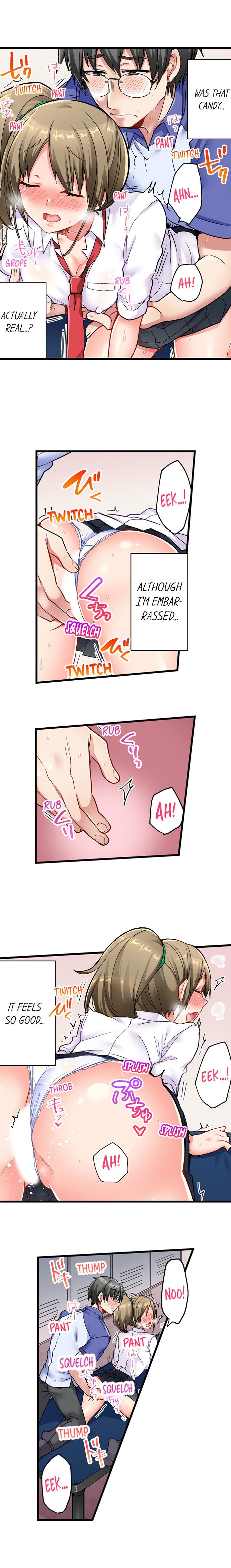 チャイムガナッタラゴビョウデハツジョウ| 5-セカンドセックスデリバリーCh。 1-18