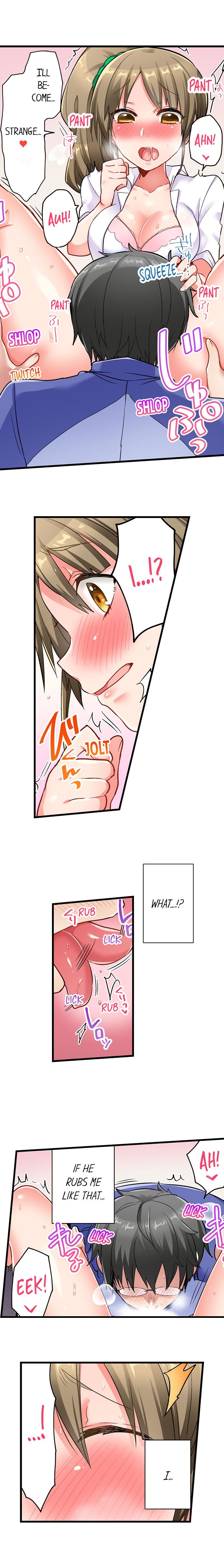 チャイムガナッタラゴビョウデハツジョウ| 5-セカンドセックスデリバリーCh。 1-18