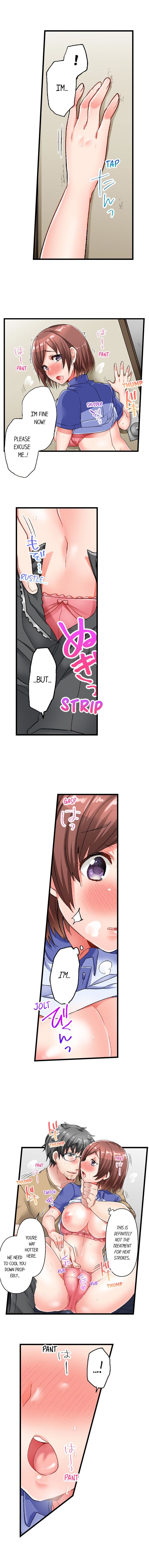 チャイムガナッタラゴビョウデハツジョウ| 5-セカンドセックスデリバリーCh。 1-18