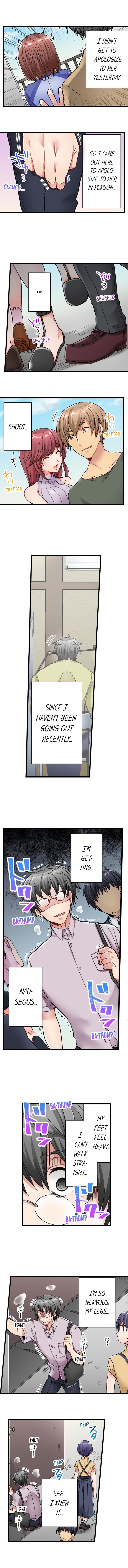 チャイムガナッタラゴビョウデハツジョウ| 5-セカンドセックスデリバリーCh。 1-18