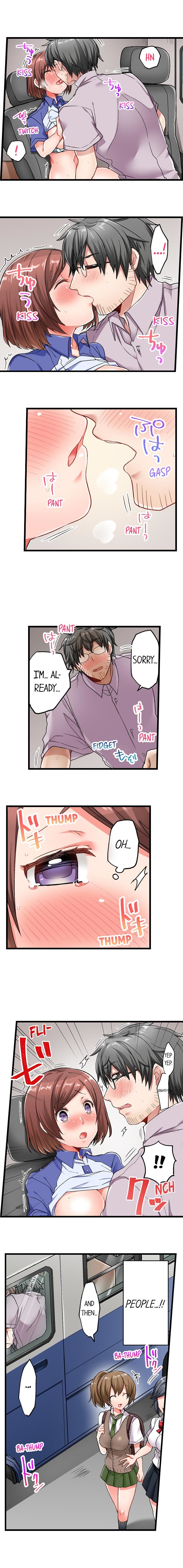 チャイムガナッタラゴビョウデハツジョウ| 5-セカンドセックスデリバリーCh。 1-18