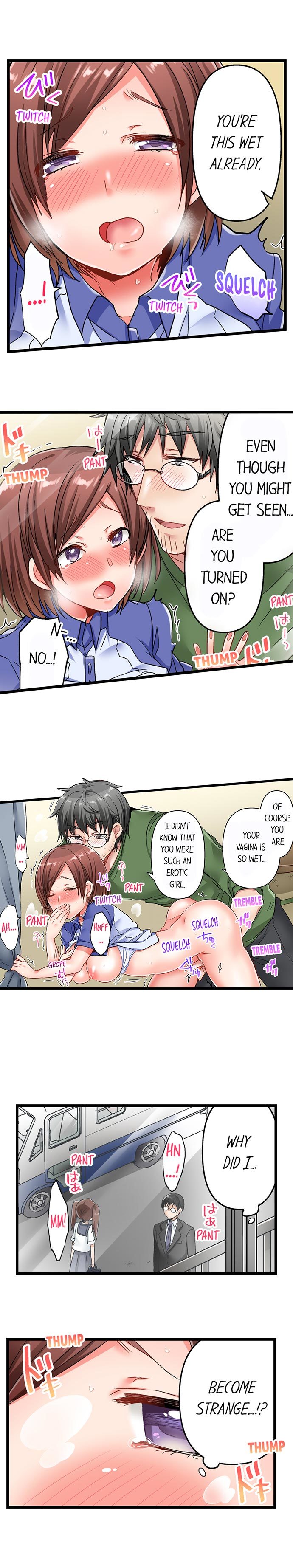 チャイムガナッタラゴビョウデハツジョウ| 5-セカンドセックスデリバリーCh。 1-18