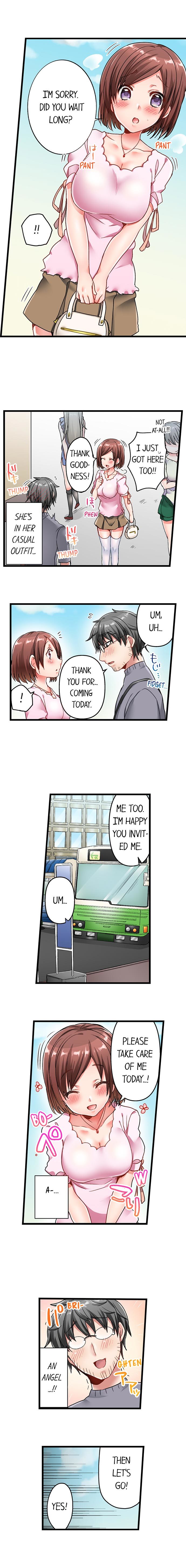 チャイムガナッタラゴビョウデハツジョウ| 5-セカンドセックスデリバリーCh。 1-18