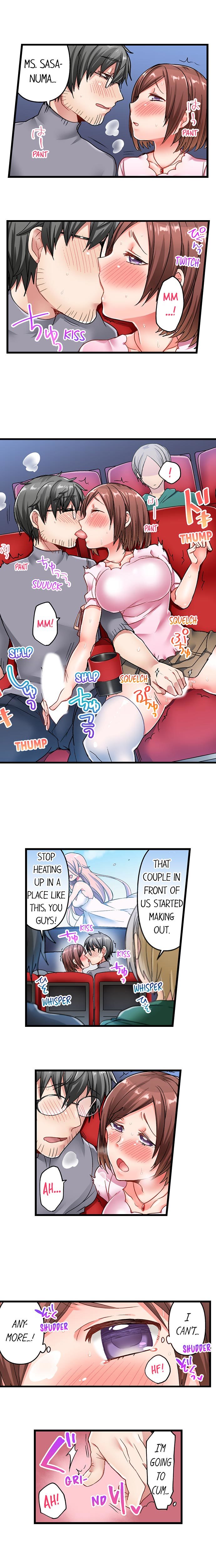 チャイムガナッタラゴビョウデハツジョウ| 5-セカンドセックスデリバリーCh。 1-18