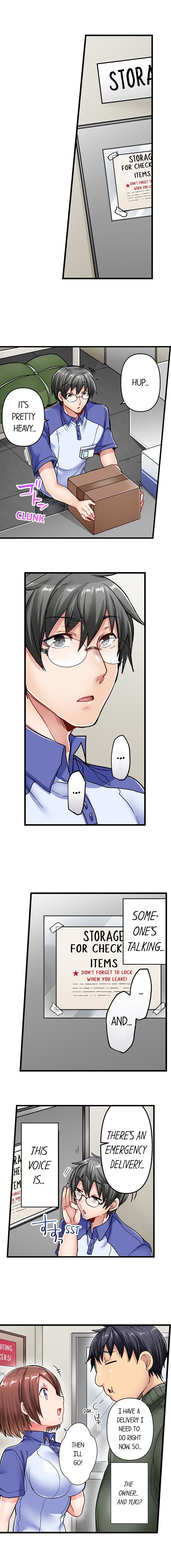 チャイムガナッタラゴビョウデハツジョウ| 5-セカンドセックスデリバリーCh。 1-18