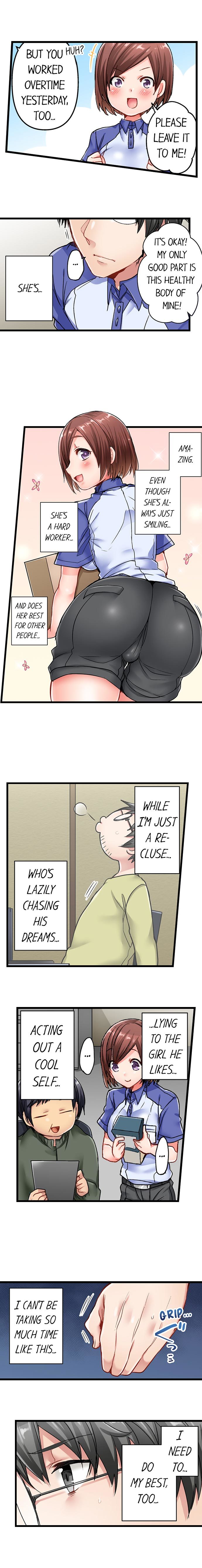 チャイムガナッタラゴビョウデハツジョウ| 5-セカンドセックスデリバリーCh。 1-18