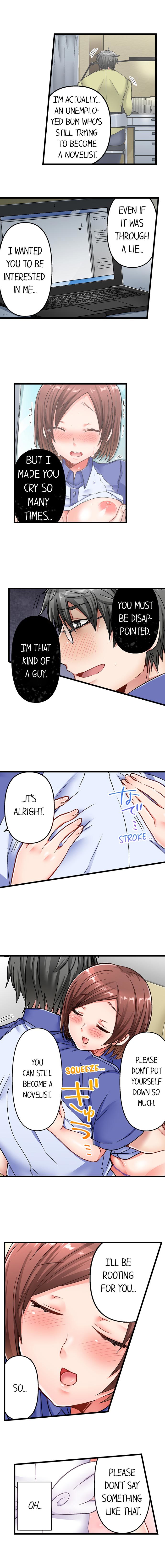 チャイムガナッタラゴビョウデハツジョウ| 5-セカンドセックスデリバリーCh。 1-18